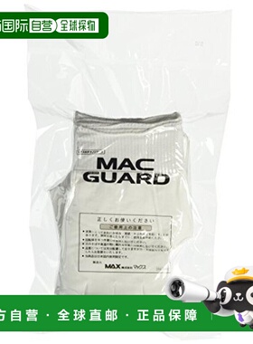 【日本直邮】MAX露五指护手内手套灰色简约时尚舒适穿戴便捷MX311