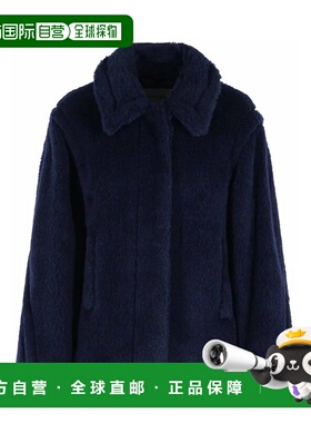 香港直邮MAX MARA 女士连衣裙 261108E17 SS2026 蓝色 Mxmfuggito