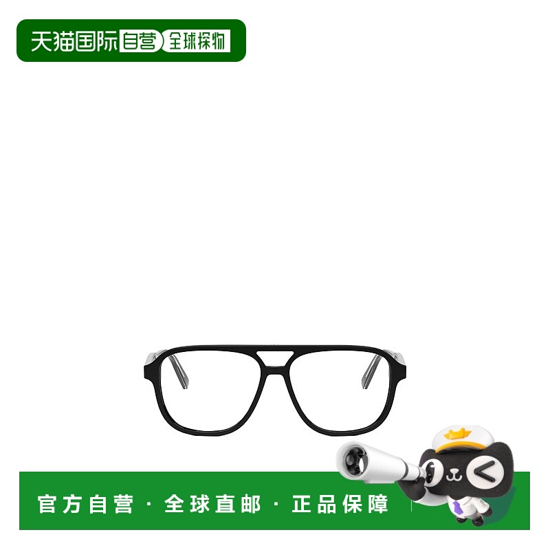 1h可退 香港直邮DIOR 男士眼镜 DIORBOTANICAOA1I1000 CO 黑色 方