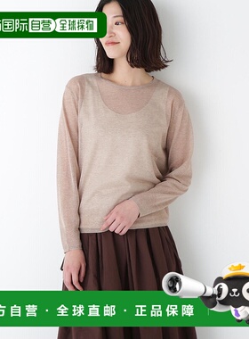 1h可退 日本直邮HUMAN WOMAN 女装 细密亮片长袖套头针织衫 07752