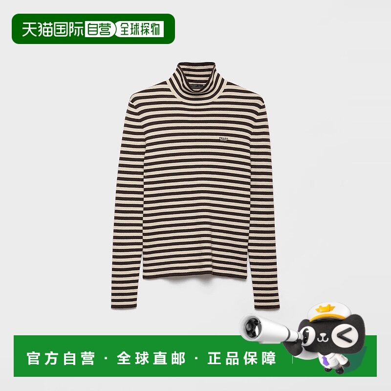 1h可退 欧洲直邮PRADA 普拉达 25秋冬 UMR661_18FF_F0003_S_OOO