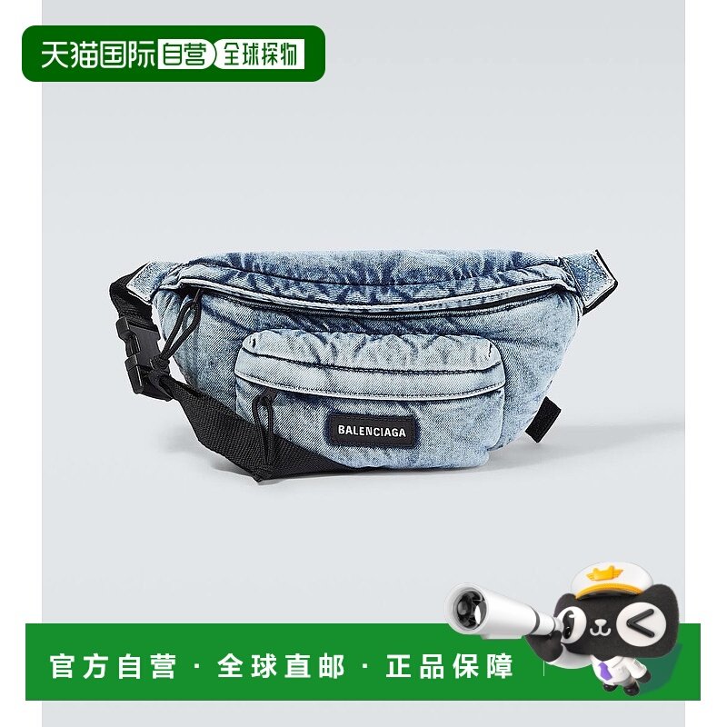 1h可退 香港直邮Balenciaga 巴黎世家 男士 Explorer 牛仔布腰包,箱包皮具/热销女包/男包,男士包袋,淘宝优惠券,粉丝福利购,淘宝优惠卷