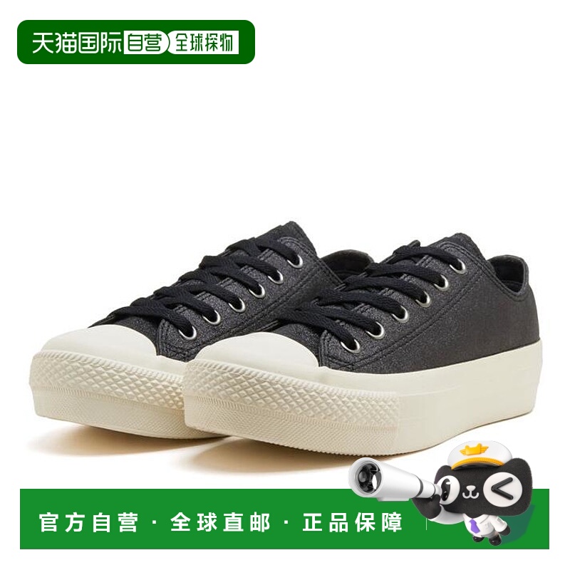 日本直邮Converse 女士All Star PLTS Glitter OX休闲鞋 31313260