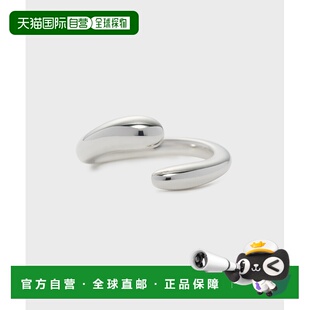 1h可退 日本直邮NOJESS 女士简约C型银色小指戒指 30244111098