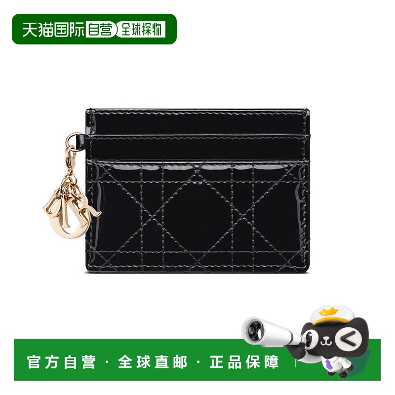 1h可退 香港直邮DIOR 迪奥 女士 Lady Freesia 卡夹 black黑色 舒