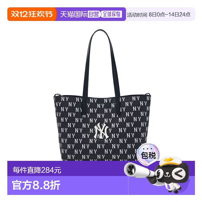 韩国直邮MLB 女士包包3AORM015N-50BKS新款女士包托特包手提包