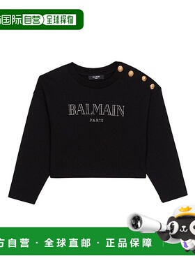 1h可退 香港直邮BALMAIN 男童针织衫 BW4B00Z0081930 SS2025 黑色