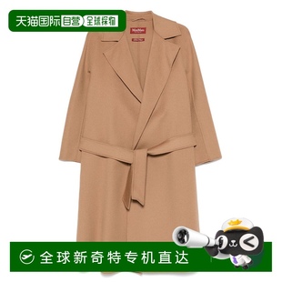 1h可退 大衣 欧洲直邮maxmara 女士