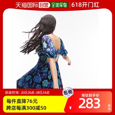 香港直邮潮奢 Topshop 女士 back 针织抽褶茶色花朵连衣裙(蓝色)