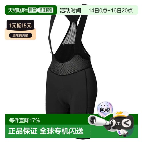 香港直邮SCOTT 专业工装骑行裤 +++