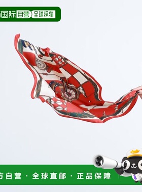 1h可退 日本直邮NATURAL BEAUTY BASIC 双面意大利围巾方巾