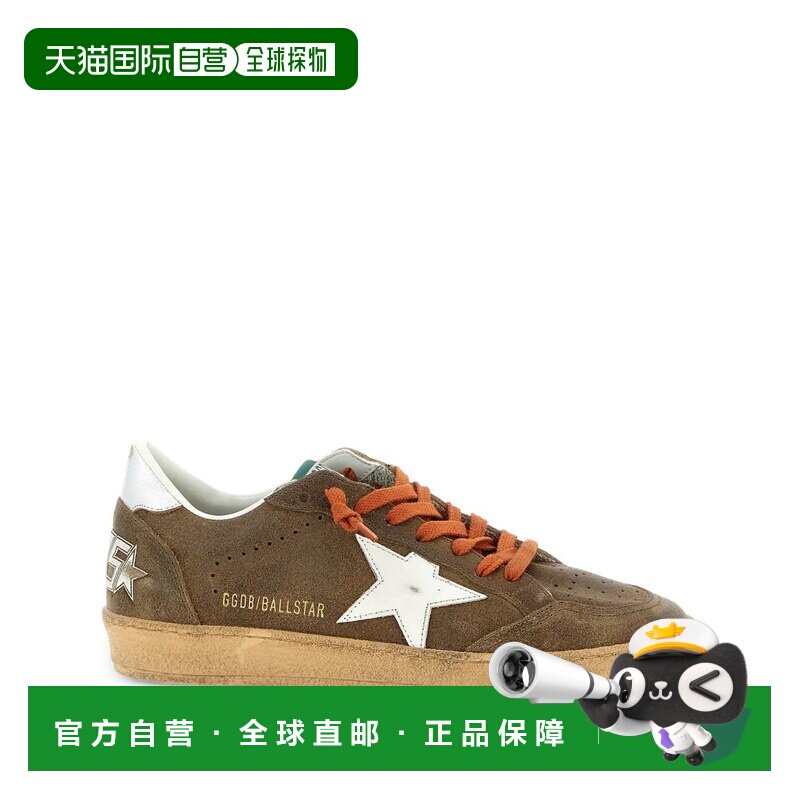 香港直邮GOLDEN GOOSE 男士 GOOSE BALL 金色星星撞色运动鞋 GMF0