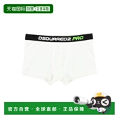 平角内裤 1h可退 white白色 二次方 男士 香港直邮潮奢 Dsquared2