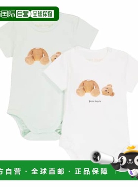 1h可退 香港直邮Palm Angels 棕榈天使 婴儿 Bear bodysuits 2件