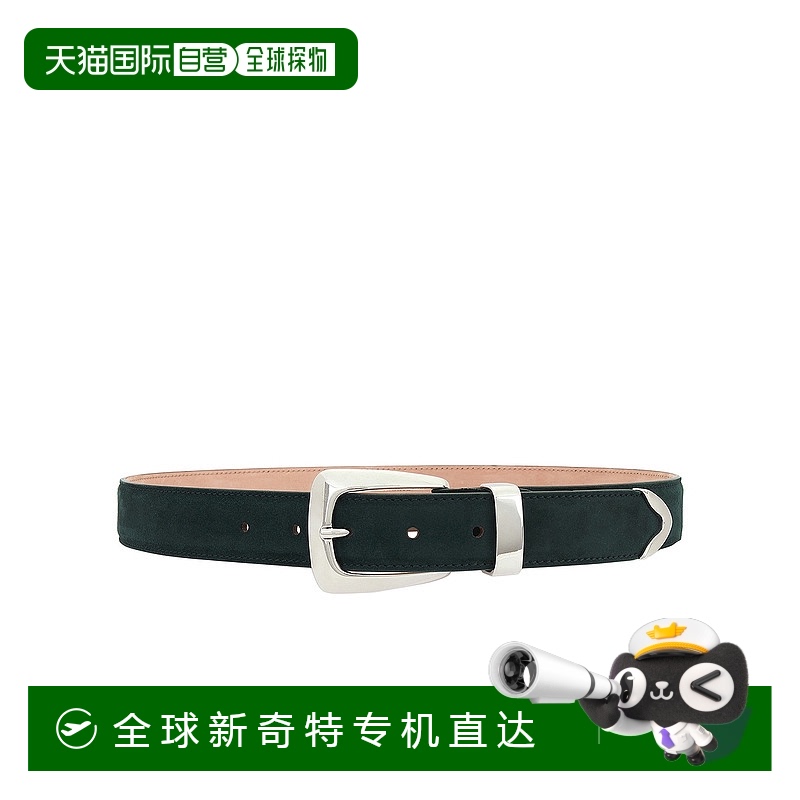 1h可退 香港直邮KHAITE 女士 Benny 30mm 皮带 10012849 舒适时尚