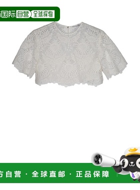 香港直邮DIOR 迪奥 女士 Christian 蕾丝细节短款上衣 441B93A899