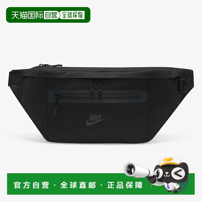日本直邮Nike 2025FA 男女通用 Elemental Premium 腰包黑色/黑色