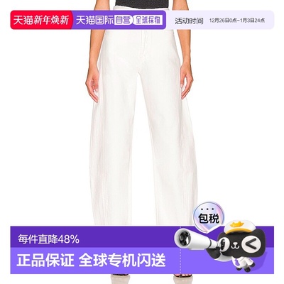 1h可退 香港直邮AGOLDE 女士 Luna 拼接牛仔裤 A90391183直筒裤