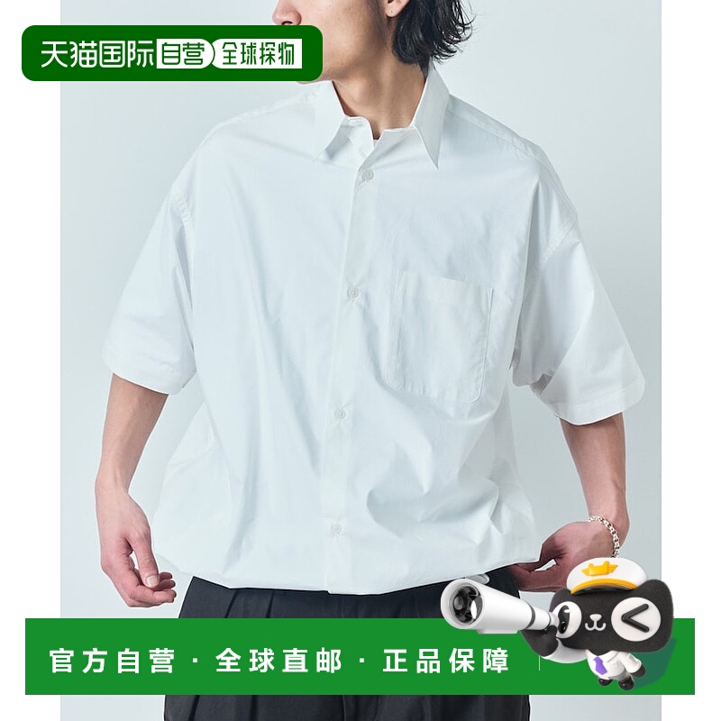 日本直邮【日本直邮】FREAK'S STORE男女同款衬衫1205248900143-0