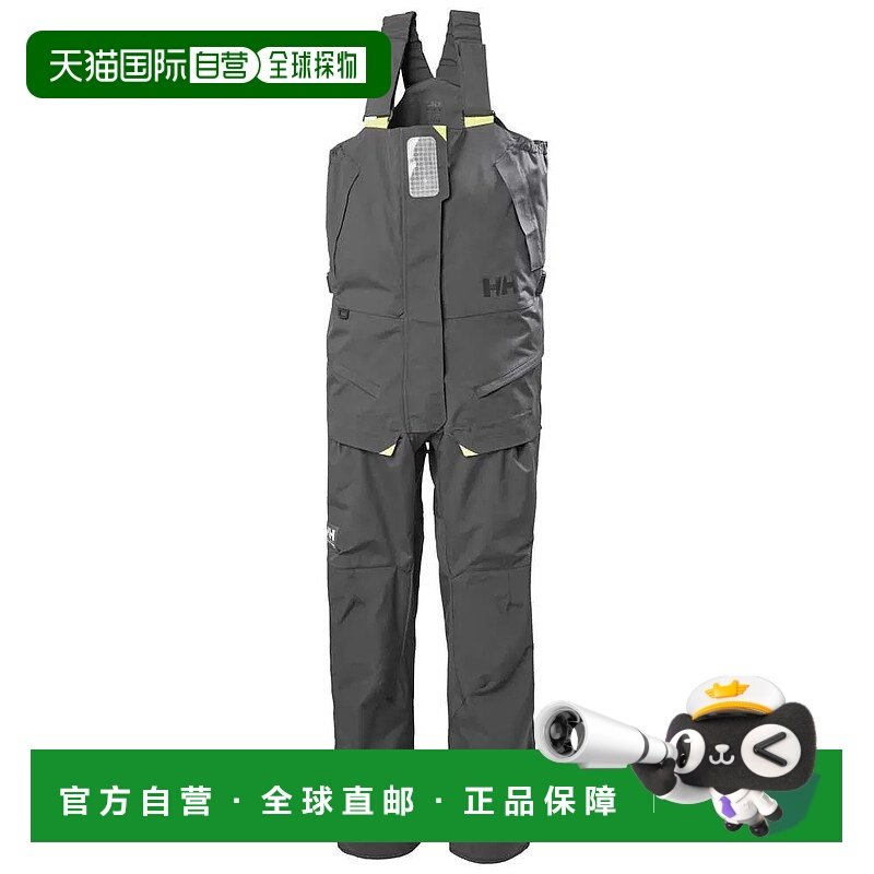 香港直邮HELLY HANSEN 斯卡恩近海工作裤 中性海丽汉森户外休闲裤