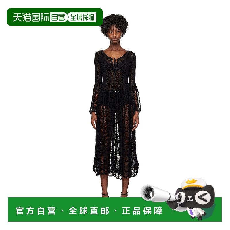 1h可退 香港直邮TOM FORD 女士半身裙 ACK362YAX557LB999 SS2023