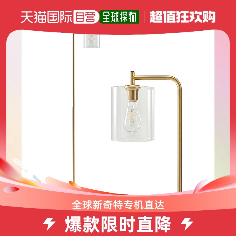 brightech伊丽莎白 LED落地灯-黄铜【美国奥莱】直发