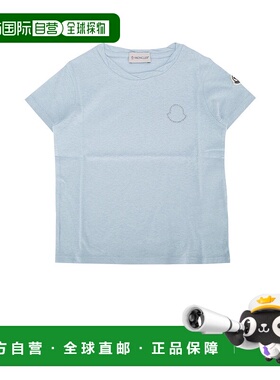 1h可退 香港直邮Moncler 盟可睐 男童 短袖T恤童装 K19548C000368