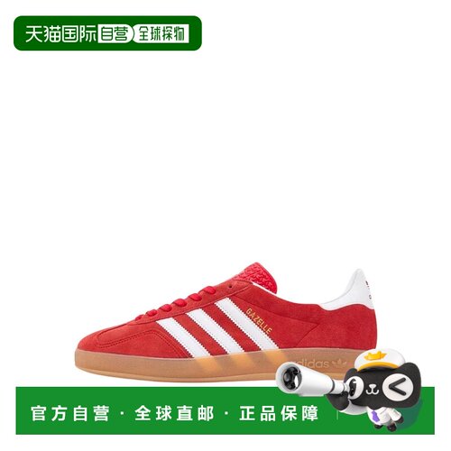 香港直邮ADIDAS ORIGINALS 女士运动鞋 IE2946 AW2025 棕色 Indoo