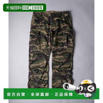 1h可退 日本直邮WHO'S WHO gallery 男装 M42伞兵风工装裤全棉卡/