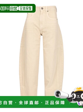 香港直邮ISABEL MARANT 女士牛仔裤 25APA0584FAC3H01I23EC