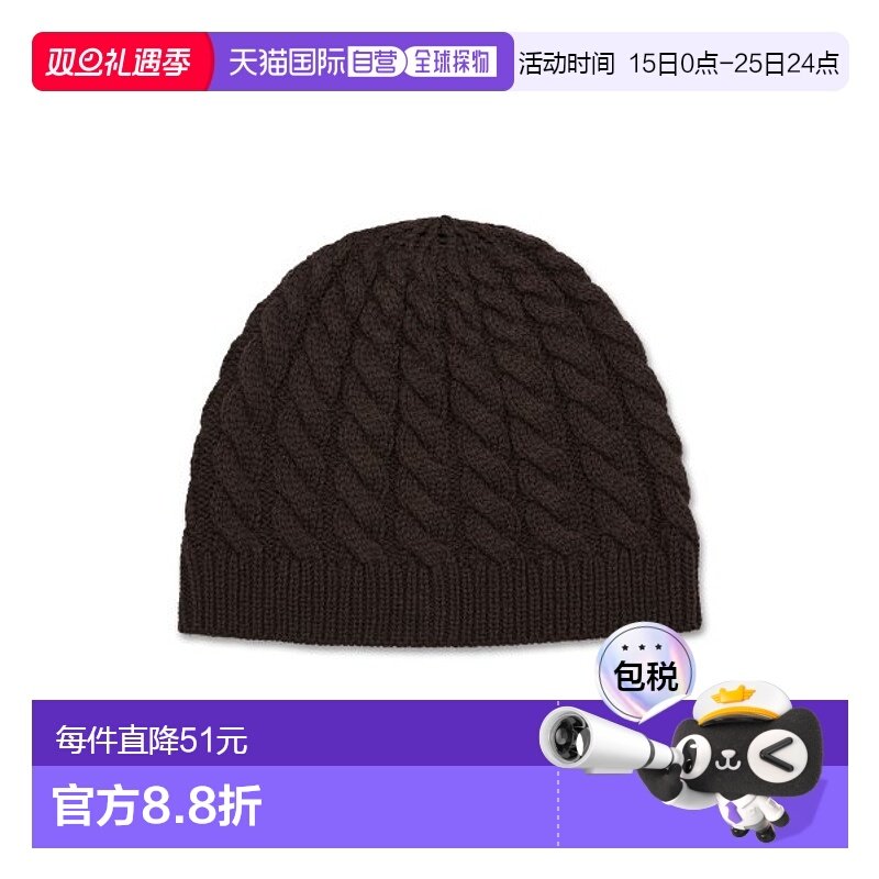 韩国直邮Ames Worldwide 女士帽子CABLE BEANIE BROWN (AM2CFUAB23