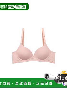 韩国直邮FILA 内衣必备网眼外带无钢圈文胸 FI4BAF6662F CRB _P35