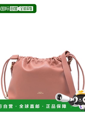 香港直邮A.P.C. 女士单肩包 PUAATF61582FAQ SS2025 紫色 NINON M