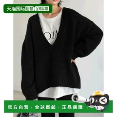 1h可退 日本直邮Re:EDIT ReEDIT 女士深V领起毛混纺布克莱针织上