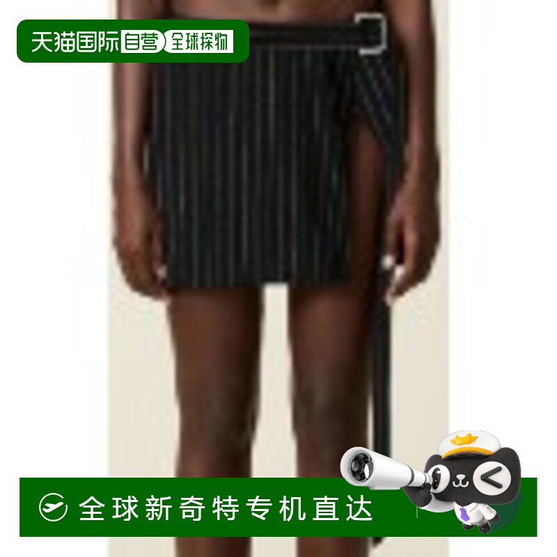 1h可退 香港直邮潮奢 Ami Paris 女士 条纹短款半身裙 FSK119WV00