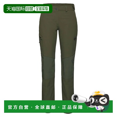 香港直邮MAMMUT Runbold Guide 软壳裤 女士猛犸象女款裤子舒适
