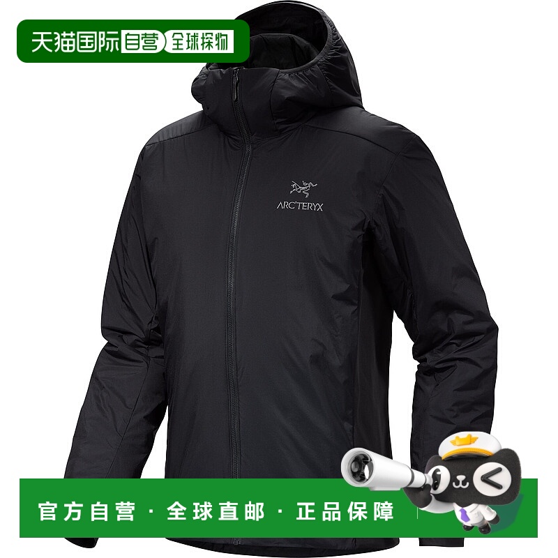 自营  加拿大加拿大直发始祖鸟ATOM HOODY男款阿童木防风连