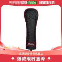 【日本直邮】Titleist　运动用品　高尔夫球杆头套　TA9NTLHC-HB