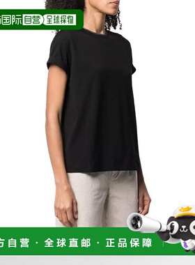 香港直邮BRUNELLO CUCINELLI 女士T恤 M0T18BD200C101 AW2025