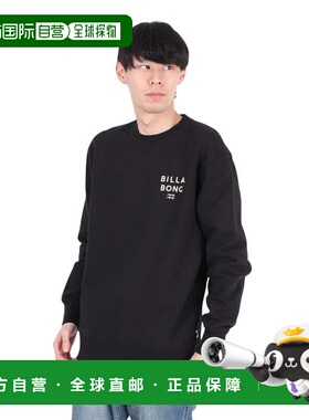 日本直邮BILLABONG DECAF长袖T恤 [BE012021]黑色卫衣