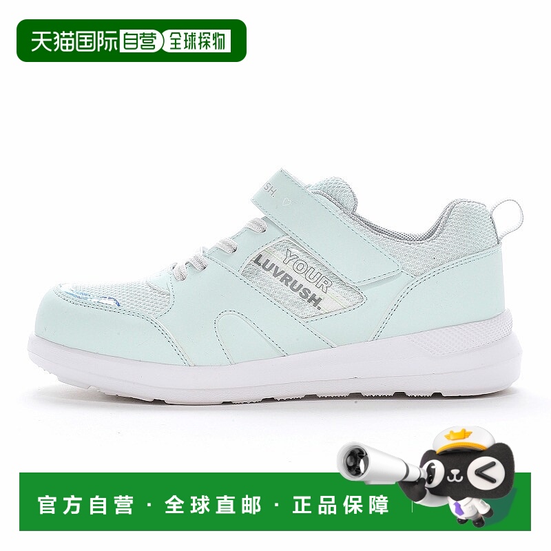 日潮跑腿moonstar月星 LV 1212 儿童舒适缓震运动鞋 mint 19.5cm