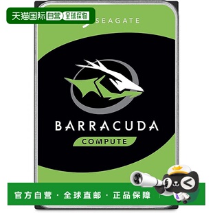 【日本直邮】希捷硬盘HDD BarraCuda3.5 6TB 6Gb/s 256MB 5400rpm