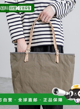 日本直邮Rocky Monroe 尼龙牛皮革简约纯色休闲托特包 Butler RK6