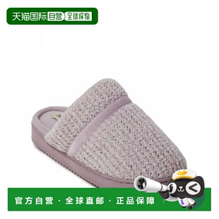 自营Dearfoams Women's Serena Marled Chenille Scuff House Sli