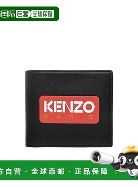 香港直邮Kenzo 徽标钱包 FD55PM803L41.