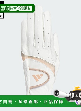 日本直邮 adidas 女士高尔夫轻便舒适手套 JE7157 白色运动