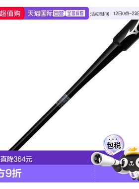 日本直邮MIZUNO 棒球训练打击木制球棒 83cm/平均700g [1CJWT2458