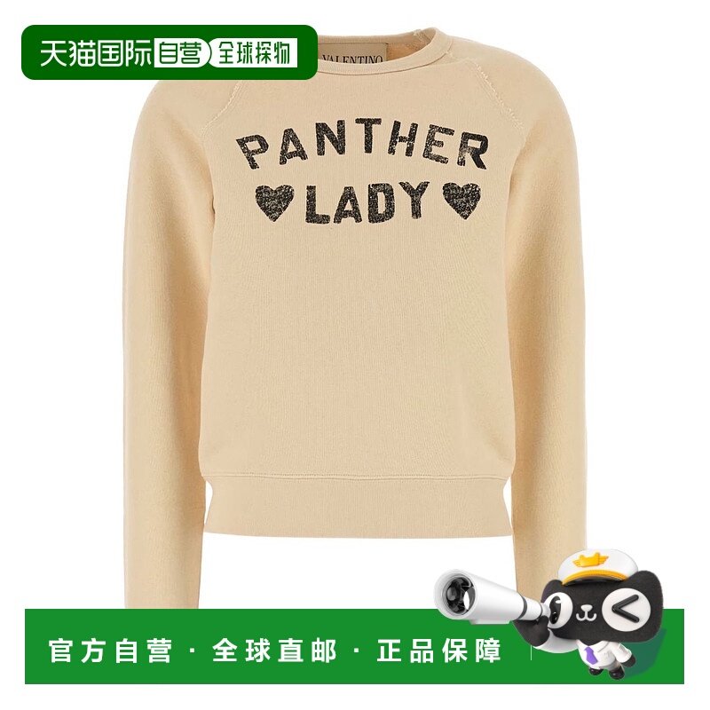 香港直邮VALENTINO 女士针织衫 BMF24S9HBR8E AW2025 花色 Printe