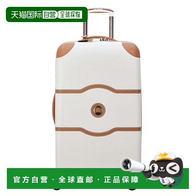 自营Delsey Chatelet Air 2.0 Trunk Spinner Upright 26