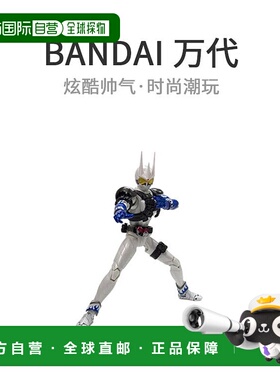 【日本直邮】万代 魂 网络限定 S.H.Figuarts 假面骑士永远 模型